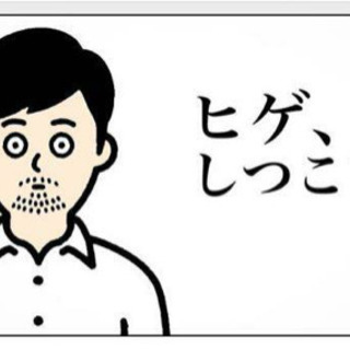 新規グループメンバー募集！(*ฅ́˘ฅ̀*)