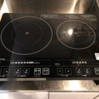IHの画像
