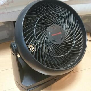 【ジャンク】Honeywell ターボサーキュレーター