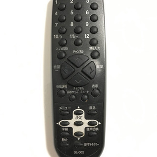 地デジ対応の液晶テレビ お譲りします。 リモコン箱付きの美品です。の画像