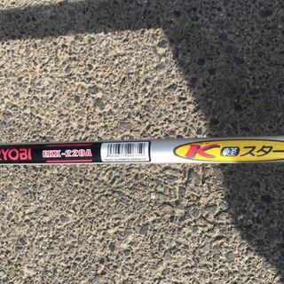 農機具■肩掛け式草刈機■リョービ■EKK-220A■始動が楽～なKスタート!!★動作OK!!★実働品!!■○ 全国発送可能！ 管理番号53003の画像
