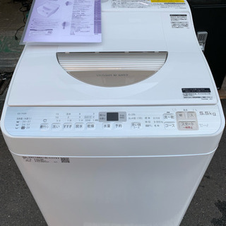 人気モデル 美品 洗濯機 SHARP 2018年 5.5kg洗い 1人暮らし 単身用 ES-TX5B-N 川崎区 SG