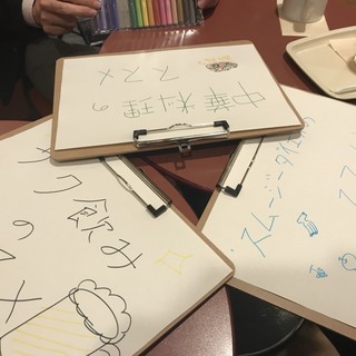 【急募／5/31(金)】夜のプチプレゼン～気軽に楽しく自分磨き・...