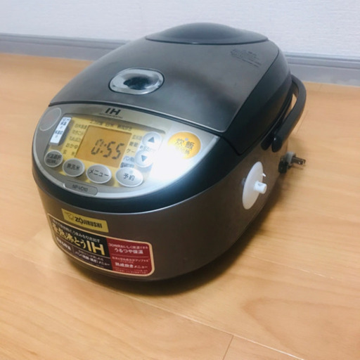 炊飯器