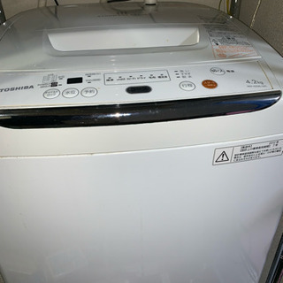 【再投稿】〈交渉中〉洗濯機引き取ってくださいの画像