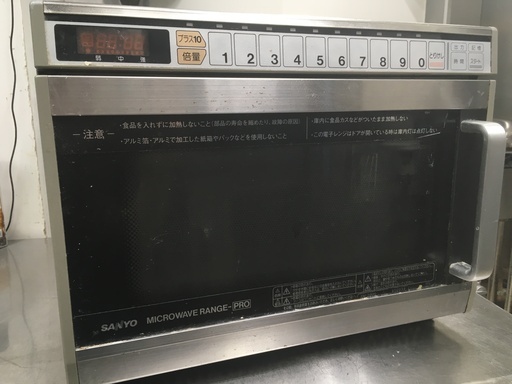 サンヨー 業務用電子レンジ　EM-1605　※60Hz西日本専用