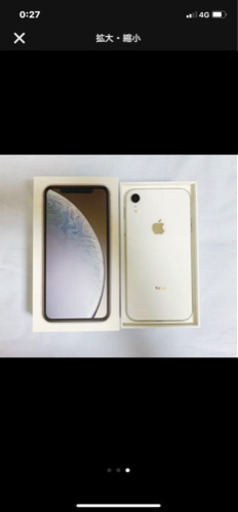 iPhone iPhone xr au 64GB