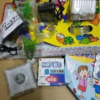 ロカボーイ  未使用 2セット