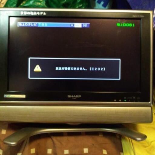 お譲り先決定です!亀山モデル日本製✨シャープAQUOS20型テレビ✨2006年製✨