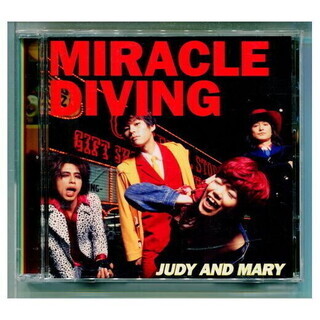 ★★★Judy And Mary★★★を歌えるボーカルさんを探し...
