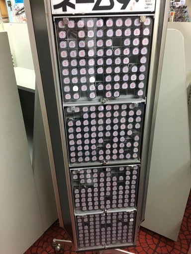 ☆業務用シャチハタ一式☆