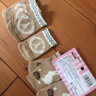 イス脚&テーブル脚 カバー 3点セットの画像