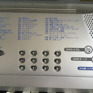カシオキーボード CTK-230 CASIO の画像