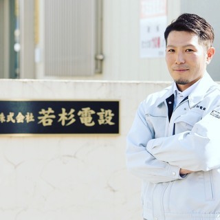 電気工事士(電気工事・外構工事・定期点検など）募集しております。の画像