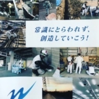電気工事士(電気工事・外構工事・定期点検など）募集しております。の画像