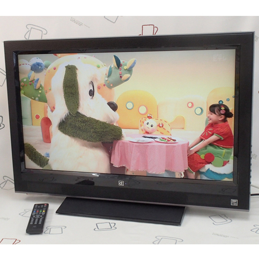 ♪バイデザイン ALF-3207DB 液晶テレビ 32型 札幌♪