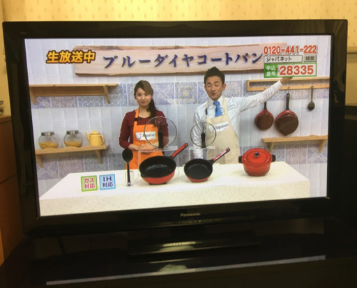 パナソニック 42型フルハイビジョンプラズマテレビ  難あり  引き取り限定