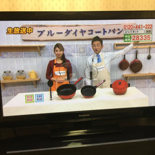 パナソニック 42型フルハイビジョンプラズマテレビ  難あり  ...