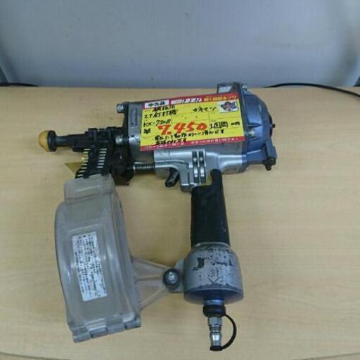(会員登録で10%OFF)兼松 鋼板用 エアー釘打機 高く買取るゾウ中間店