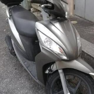 DIO 110