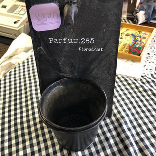 ガーデニング用品