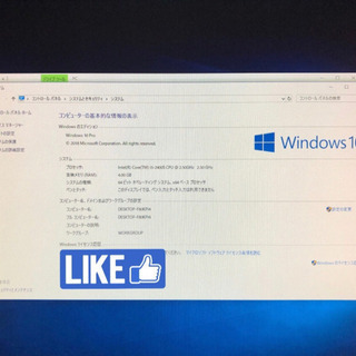 【中古デスクトップパソコン】DELL Vostro 360 Windows 10 Pro 64bit Core i5 2.5GHz 4GB 460GB DVDハイパーマルチ 23インチ 【一体型PC】
