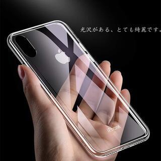 iPhone関連アクセサリーセット