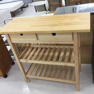 forhojaの中古が安い！激安で譲ります・無料であげます｜ジモティー