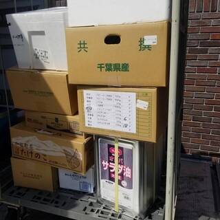 新規営業所オープン！４ｔ冷凍冷蔵ドライバーの画像