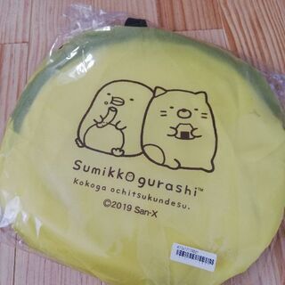 【新品】すみっコぐらし　キッズテント
