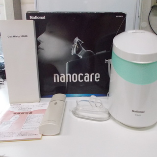 National nanocare＆フェイシャルスチーマー