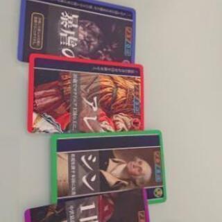 心斎橋でボードゲーム会✨ - 大阪市