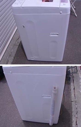 カード決済対応！19K0106 B 値下げ!!  カード決済対応！AQUA ハイアールアクア 全自動洗濯機 6kg AQW-KS60B 中古 キャッシュレス・消費者還元事業 対象店舗です！