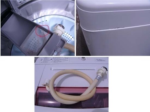 カード決済対応！19K0106 B 値下げ!!  カード決済対応！AQUA ハイアールアクア 全自動洗濯機 6kg AQW-KS60B 中古 キャッシュレス・消費者還元事業 対象店舗です！