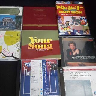 DVD/CD（ｸﾗｯｼｯｸ）/CD（洋楽）