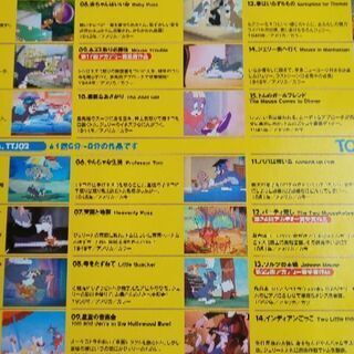 DVD/CD（ｸﾗｯｼｯｸ）/CD（洋楽）の画像