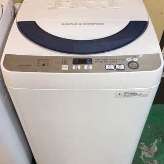 【送料無料・設置無料サービス有り】洗濯機 2015年製 SHARP ES-GE55R-H 中古 洗濯機／シャープ／SHARP／ES-GE55P／2015年製／5.5kg | 宇都宮