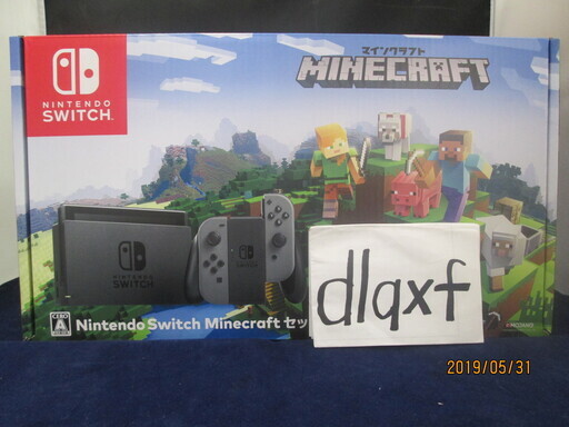 任天堂　スイッチ　マインクラフトエディション(インストール版)　HAC-S-KAAGE
