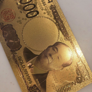 ★新紙幣★渋沢栄一壱万円札★の画像