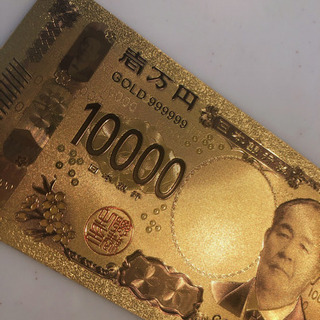 ★新紙幣★渋沢栄一壱万円札★の画像