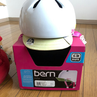 子供 ヘルメット bern バーン自転車 スケートボード マルチ...