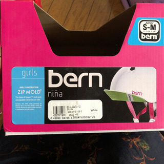 子供 ヘルメット bern バーン自転車 スケートボード マルチスポーツの画像