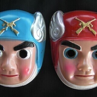 お宝発掘！昭和レトロ★懐かしい1960年代のお面「ビックX」当時...