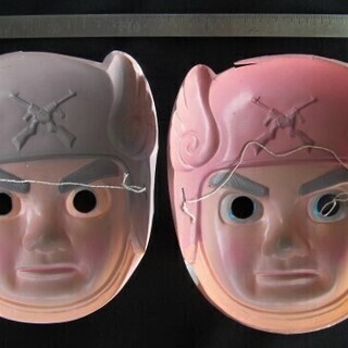 お宝発掘！昭和レトロ★懐かしい1960年代のお面「ビックX」当時モノ★手塚治虫●おめん★ヒーローキャラクター◎の画像