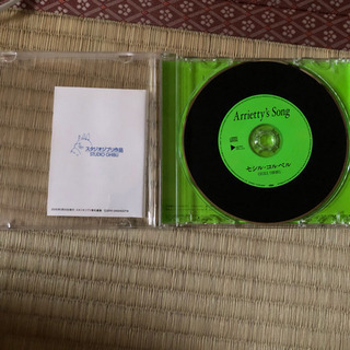 借りぐらしのアリエッティ 主題歌 CDの画像