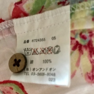 状態良好◎花柄シャツM pink adobe ➕の画像