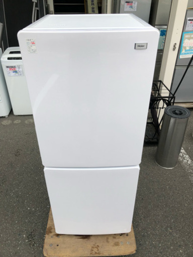 【３ヶ月保証】冷蔵庫 ハイアール 2016年 148L