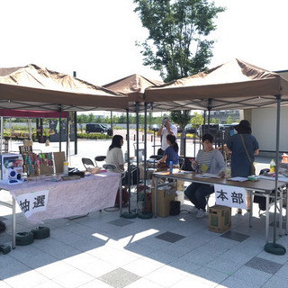 第3回安満遺跡公園ハンドメイドフェス