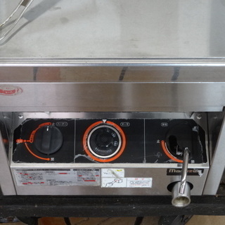 マリスミゼル　フライヤー マリスミゼル フライヤー