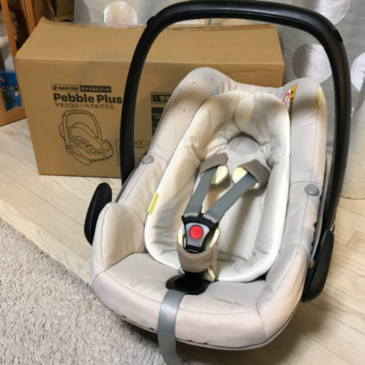 【箱付き】マキシコシ ペプルプラス